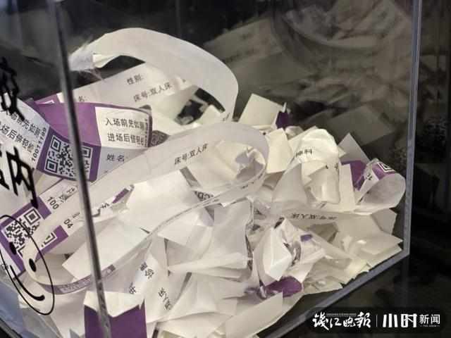 抑郁症患者眼中的世界什么样？杭州这场展览让人心疼，也值得被看见